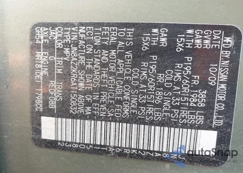 2010 Nissan Cube 1.8S from USA, damaged, VIN JN8AZ2KR6AT150832